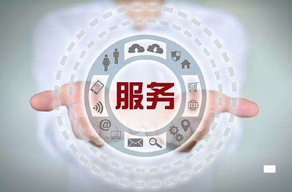 How to guarantee People's Health after-sales service? How to guarantee People's Health after-sales service?